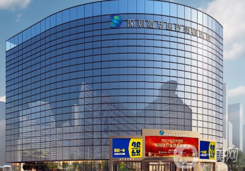 唐新輝醫(yī)生做隆胸好嗎?從醫(yī)生實(shí)力、技術(shù)、口碑都給你扒透