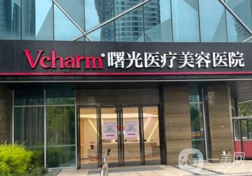 嘉興曙光醫(yī)院官網(wǎng)更新|醫(yī)院簡(jiǎn)介、醫(yī)生詳情一覽