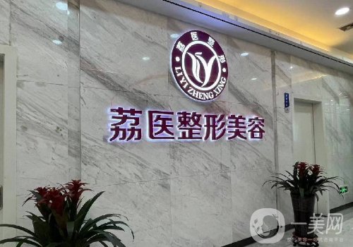 余東文醫(yī)生做鼻子案例怎么樣?口碑醫(yī)生|熱度很高!