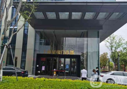 張勍楓在哪個醫(yī)院?口碑醫(yī)生|熱度很高!