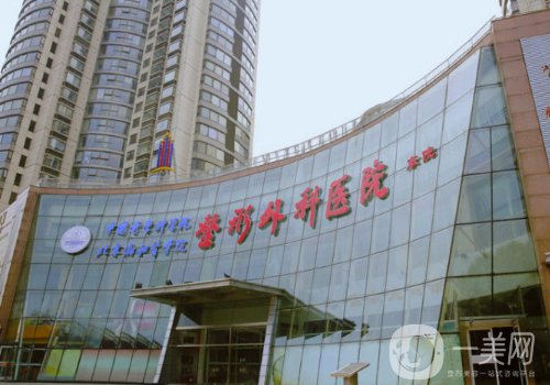 莊洪興在哪家醫(yī)院?從醫(yī)生實力、技術(shù)、口碑都給你扒透