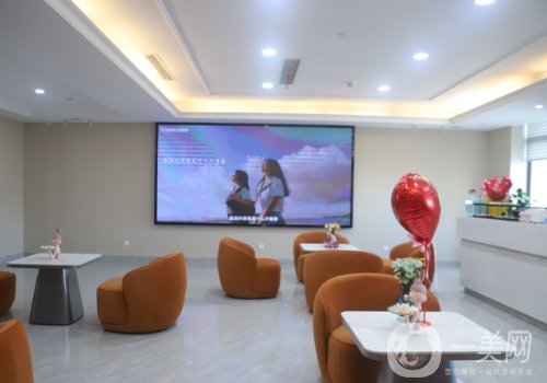 義烏歐萊美醫(yī)療美容醫(yī)院投訴多嗎?從實力、技術、口碑都給你扒透