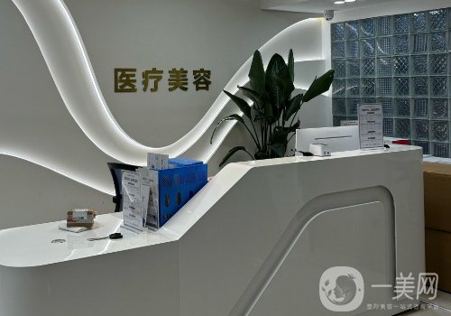 紹興唯美整形醫(yī)院是正規(guī)的嗎?全新醫(yī)院、醫(yī)生詳情一覽