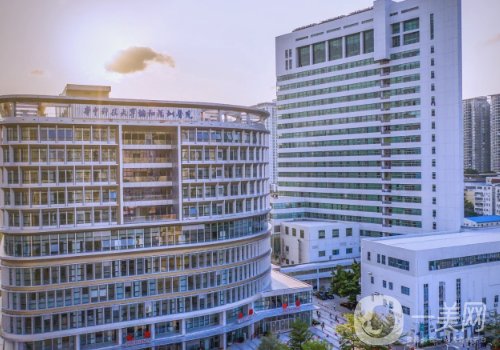 華中科技大學(xué)整形美容科怎么樣?全新醫(yī)院簡(jiǎn)介、醫(yī)生詳情一覽