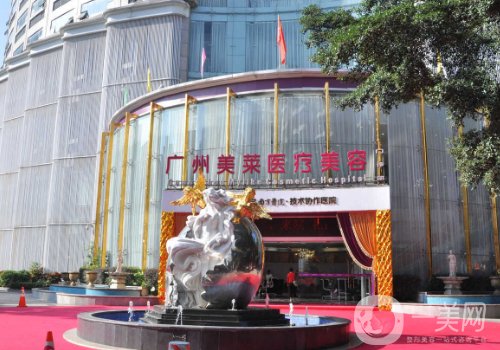 陳貴宗做腫泡眼技術怎么樣?從醫(yī)生實力、技術、口碑都給你扒出