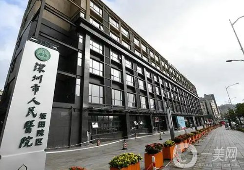 深圳喬雅登極致價格分享|內附價格表及醫(yī)院信息一覽