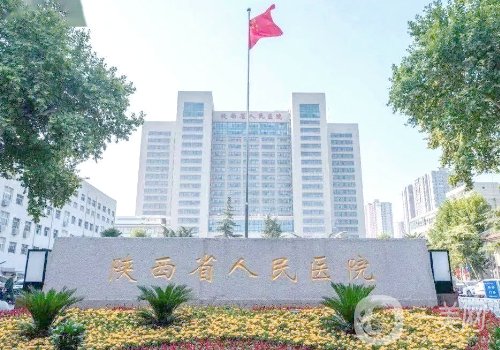 西安喬雅登高級注射師誰好?排名前五醫(yī)生信息一覽