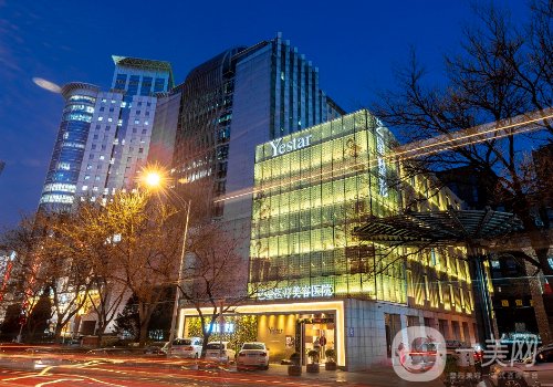 北京藝星和美萊哪個好?全新醫(yī)院實力對比一覽