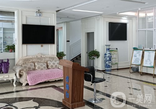 深圳三術谷整形好嗎?2025醫(yī)院、醫(yī)生詳情一覽