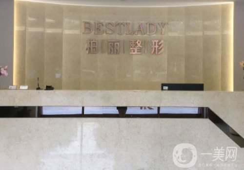 史迎軍眼修復(fù)價(jià)格分享|口碑醫(yī)生|熱度很高!