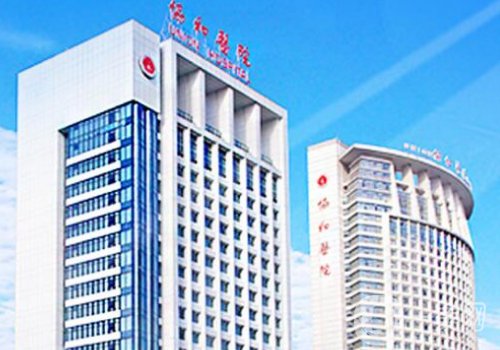 武漢植發(fā)三甲醫(yī)院哪家好?協(xié)和醫(yī)院、人民醫(yī)院、中南醫(yī)院等技術(shù)超穩(wěn)