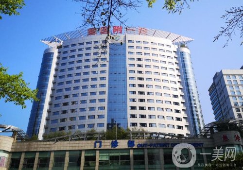 重慶植發(fā)哪家醫(yī)院好?前六強(qiáng)醫(yī)院信息一覽