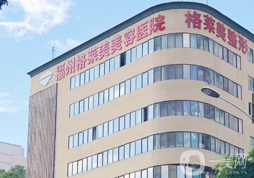 福州喬雅登官方認(rèn)證注射師誰好?排名前五醫(yī)生實(shí)力都很強(qiáng)