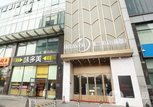 北京喬雅登認(rèn)證注射醫(yī)師都有誰?曹令、杜婧婧、周春陽(yáng)等實(shí)力上榜