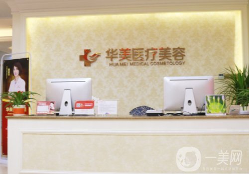 廈門喬雅登注射培訓(xùn)師都有誰?王桂芳、姬仲、靳占闖技術(shù)審美并存