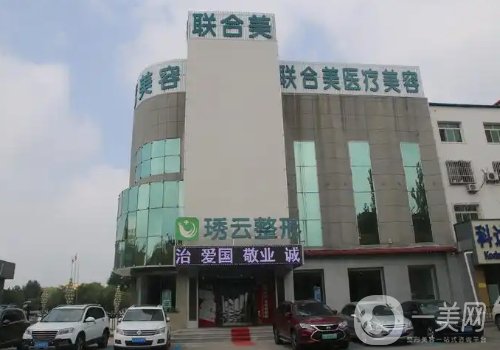 盤錦植發(fā)醫(yī)院排名!聯(lián)合美、韓后、北芳值得推薦