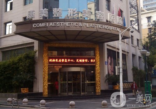 南京喬雅登認(rèn)證醫(yī)生都有誰(shuí)?高口碑醫(yī)生信息介紹