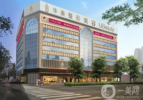 揭陽植發(fā)一個毛囊多少錢?價格收費(fèi)以醫(yī)院信息介紹