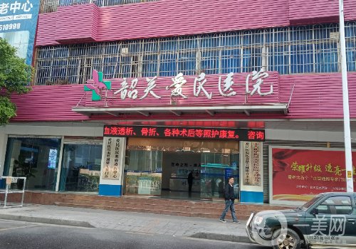 韶關植發(fā)醫(yī)院有哪些?高口碑醫(yī)院信息介紹