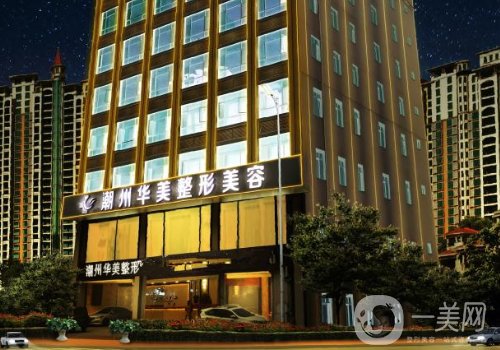 潮州植發(fā)醫(yī)院哪家技術(shù)最好?熱門醫(yī)院信息介紹