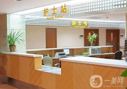 深圳也婷醫(yī)療美容診所怎么樣?熱門醫(yī)院信息介紹