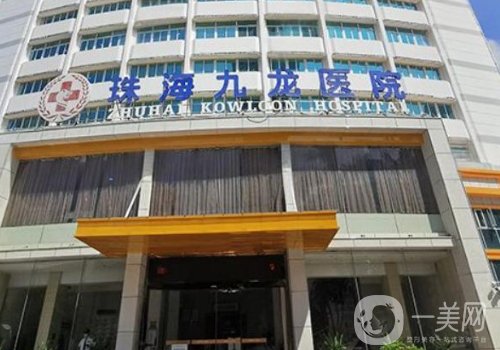 珠海哪里有三甲的植發(fā)醫(yī)院?熱門醫(yī)院信息介紹