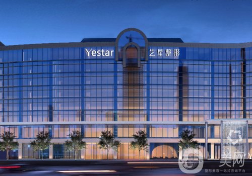 北京喬雅登授權(quán)醫(yī)生哪個(gè)好?谷亦涵、付曉慧、趙博星紛紛上榜