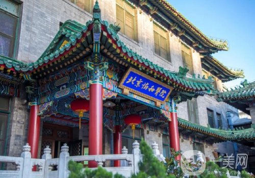 北京植發(fā)機(jī)構(gòu)哪家最好?協(xié)和、首瑞、熙朵詳情一覽