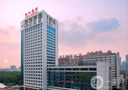 武漢植發(fā)醫(yī)院排名榜一覽|熱門醫(yī)院詳情介紹