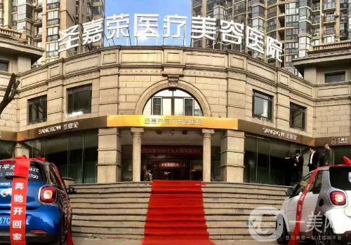 北京圣嘉榮鼻子失敗是真的嗎?都是炒作，技術(shù)超穩(wěn)