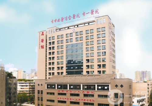 成都龍泉驛雙眼皮手術(shù)醫(yī)院哪家好?高口碑醫(yī)院信息介紹