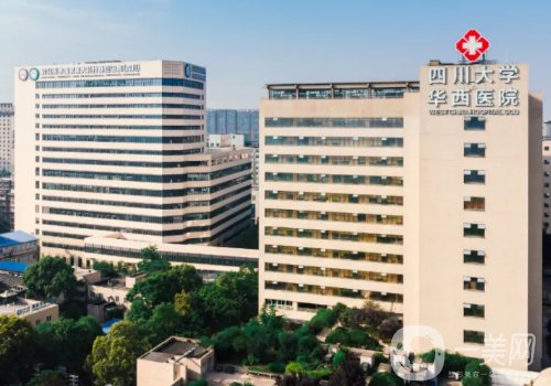 成都雙眼皮修復(fù)哪家比較好?華西、人民、東籬值得推薦