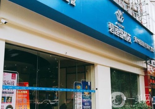 成都最好的植發(fā)機(jī)構(gòu)有哪些?高口碑醫(yī)院信息介紹