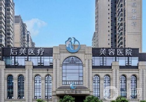 成都豐胸整形美容醫(yī)院哪家好?高口碑醫(yī)院信息介紹