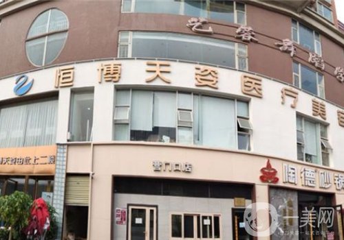 成都金牛區(qū)隆鼻醫(yī)院哪家好?高口碑醫(yī)院信息介紹