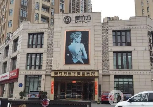 成都錦江區(qū)豐胸醫(yī)院地址分享|熱門醫(yī)院信息介紹