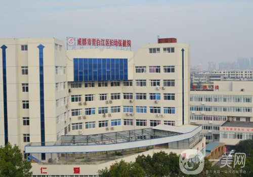 成都青白江區(qū)雙眼皮醫(yī)院排名一覽|高口碑醫(yī)院信息介紹