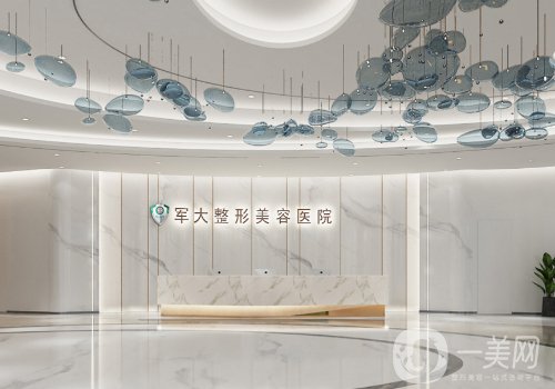 成都青羊區(qū)豐胸醫(yī)院地址分享|熱門醫(yī)院信息介紹