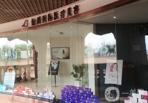 成都雙流植發(fā)哪家好?儷顏、藝美、第一人民醫(yī)院紛紛上榜