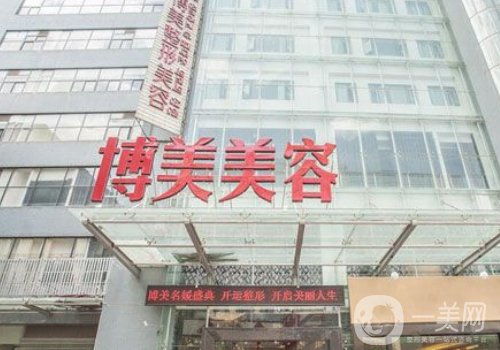 昆明博美醫(yī)院和韓辰哪家好?醫(yī)院對比信息介紹