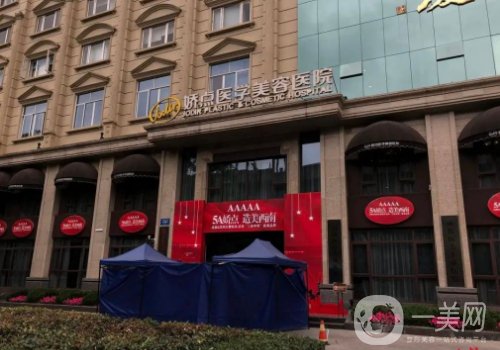 成都嬌點(diǎn)和銅雀臺哪家好?醫(yī)院實力對比介紹