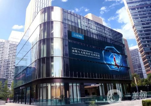 成都八大處馮永強靠譜嗎?醫(yī)生實力、信息介紹