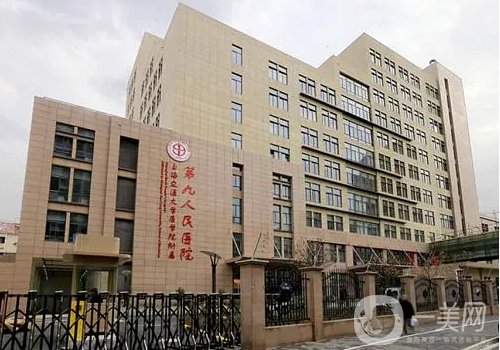 九院劉菲鼻子修復(fù)技術(shù)好嗎?醫(yī)生技術(shù)、口碑一覽