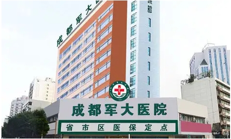 成都哪家醫(yī)院吸脂的技術(shù)比較好? 軍大、圣丹福、天姿入圍前五！你更喜歡哪家