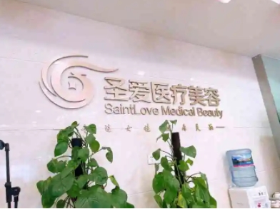 蘇州植發(fā)機(jī)構(gòu)排名：維多利亞、美貝爾、碧蓮盛！這幾家醫(yī)院深受愛美人士青睞