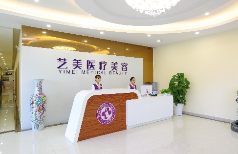 廣州脂肪填充整形醫(yī)院排名：藝美、韓妃、壹加壹、美萊等，眾多愛美人士點贊