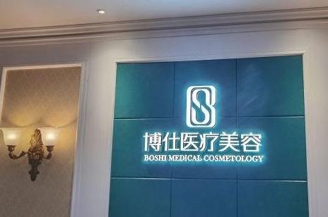 常州鼻子整形醫(yī)院排名：美萊、美貝爾、博仕、曙光、施爾美！眾多愛美人士信