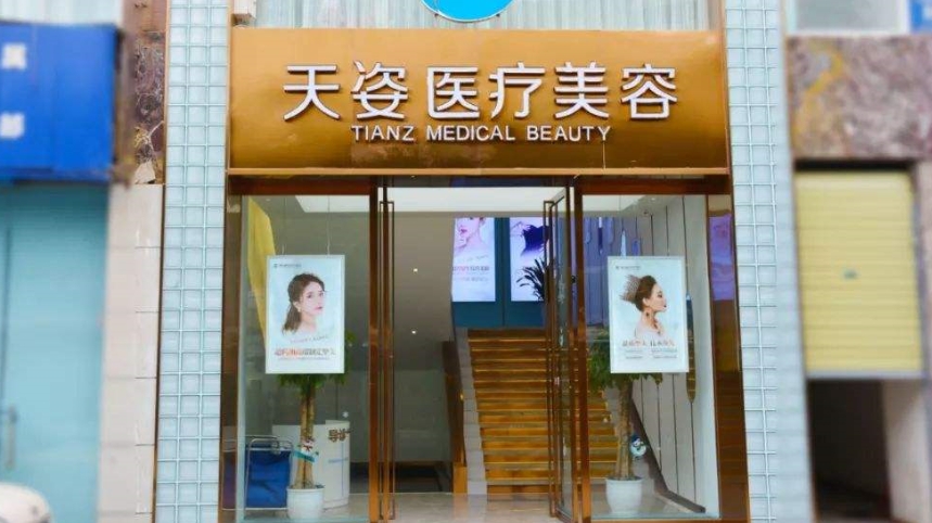 廣州比較好的隆胸整形機(jī)構(gòu)排名前五：天姿、海峽、積美、唯伊！都是口碑醫(yī)院