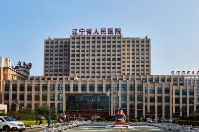 沈陽公立醫(yī)院整形科排名| 省人民醫(yī)院、醫(yī)大四院、軍區(qū)總院等，一起來看！