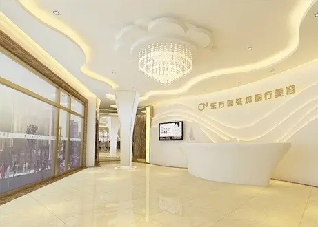 臨沂東方美萊塢整形醫(yī)院.jpg